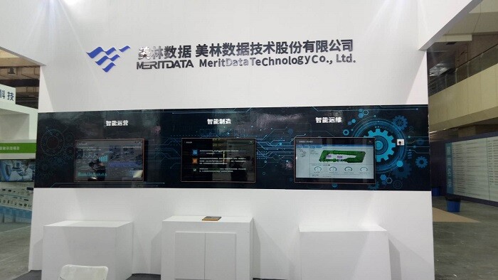 美林?jǐn)?shù)據(jù)展位