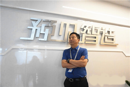 美林?jǐn)?shù)據(jù)董事長程宏亮