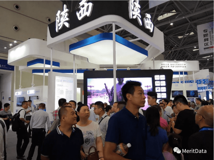 智博會(huì)陜西展臺(tái)