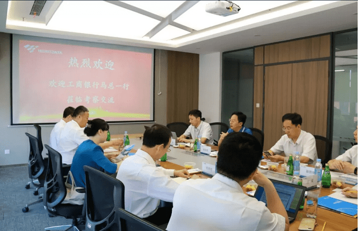 中國工商銀行總行產(chǎn)品創(chuàng)新部調研組一行考察美林數(shù)據(jù)