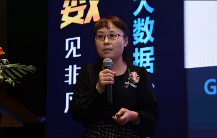 西安郵電大學(xué)經(jīng)濟(jì)與管理學(xué)院副院長、西部數(shù)字經(jīng)濟(jì)研究院人力資源分院副院長李永紅——《數(shù)字經(jīng)濟(jì)內(nèi)部傳導(dǎo)機(jī)制與數(shù)據(jù)資產(chǎn)評估》