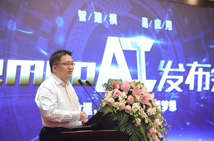 官宣：新華信用與美林數(shù)據(jù)開展戰(zhàn)略合作 