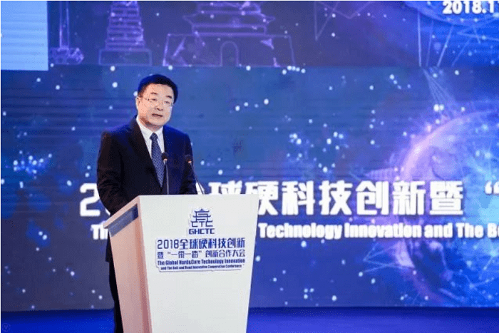 陜西省委常委、常務(wù)副省長梁桂致辭