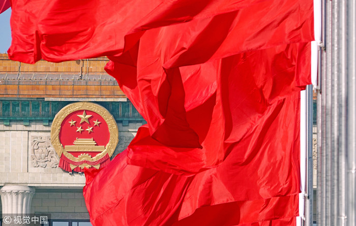 2018年政府工作報告以及2017年政府工作報告中與人工智能相關(guān)內(nèi)容