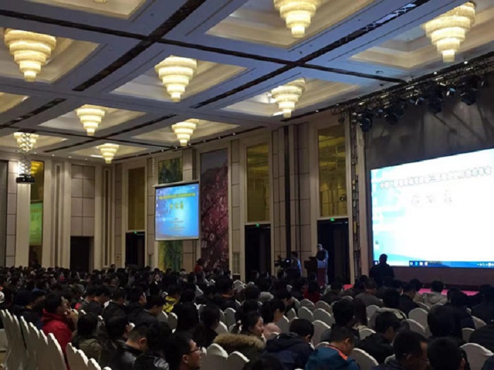 中物院超算應用技術(shù)年會| TempoAI助力企業(yè)數(shù)字化轉(zhuǎn)型