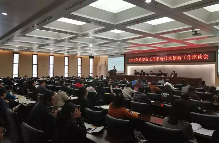 美林?jǐn)?shù)據(jù)獲批市級(jí)企業(yè)技術(shù)中心