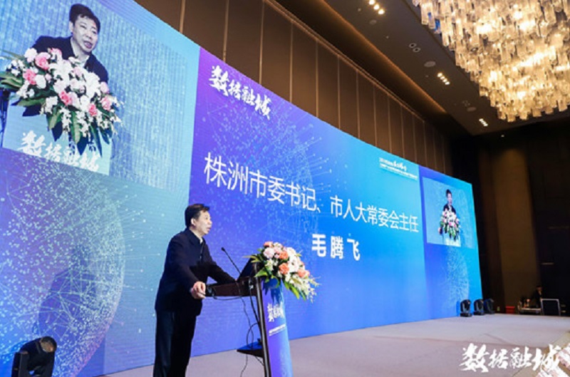 株洲市委書記、市人大常委會主任