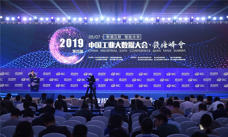 美林數(shù)據(jù): 破解中小企業(yè)上平臺困局