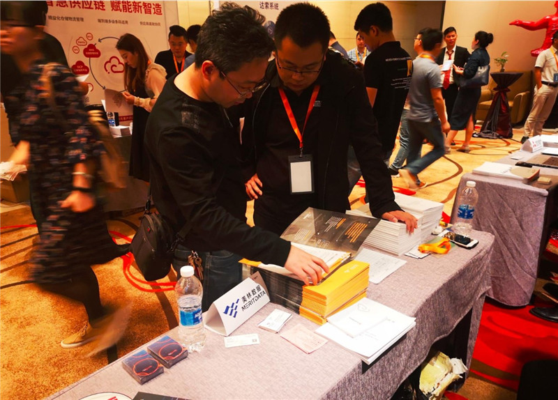 美林?jǐn)?shù)據(jù)展位