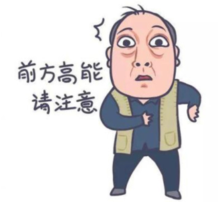 Tempo活動預(yù)告