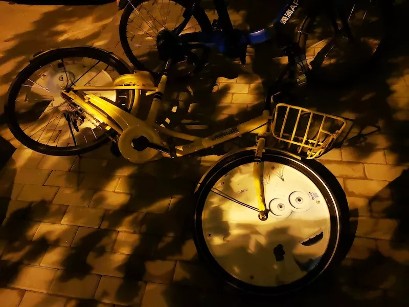 小黃車
