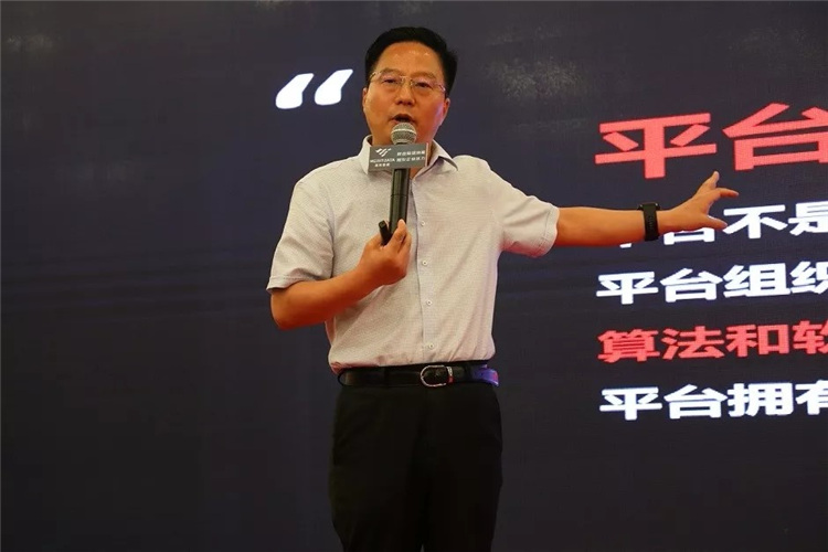 美林數(shù)據(jù)董事長程宏亮