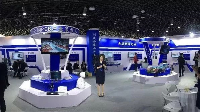 楊曉輝發(fā)表《大數(shù)據(jù)時代下的制造業(yè)數(shù)字化變革》主題演講