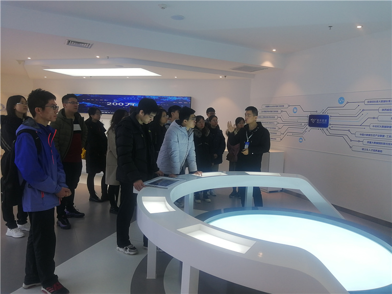 智能制造展廳