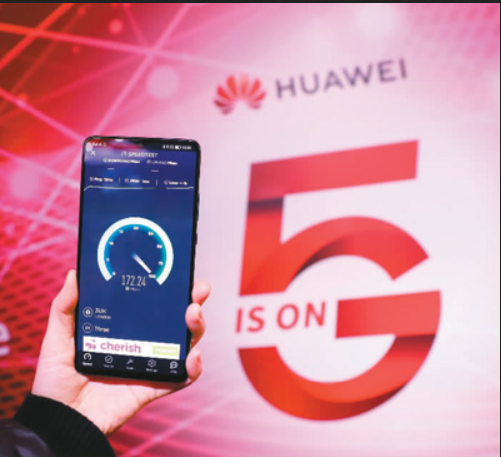 5 G