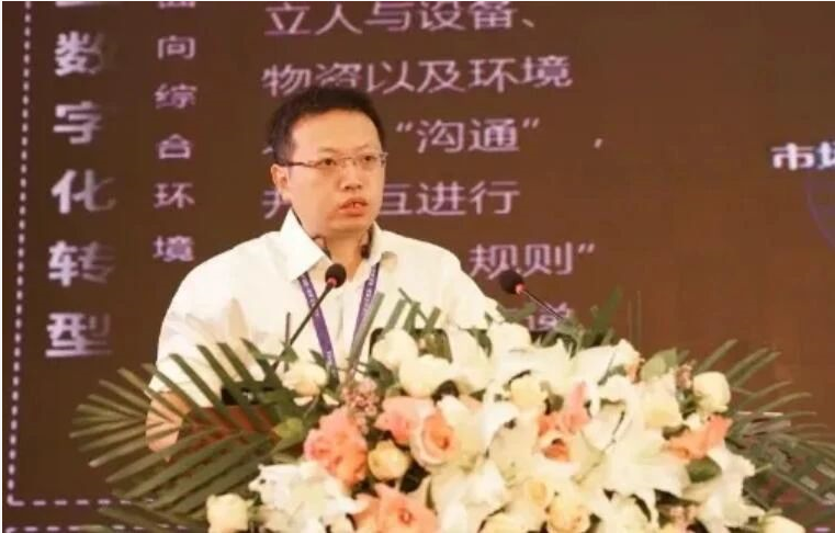 美林數(shù)據(jù)高級副總裁劉宏做主題發(fā)言