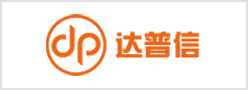 深圳達(dá)普信科技有限公司