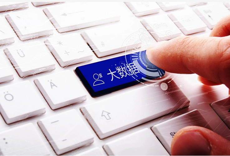 工業(yè)大數(shù)據(jù)分析技術在實踐應用中的思路與方法（上篇）