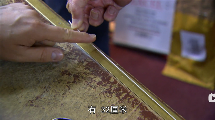 繩子長(zhǎng)度