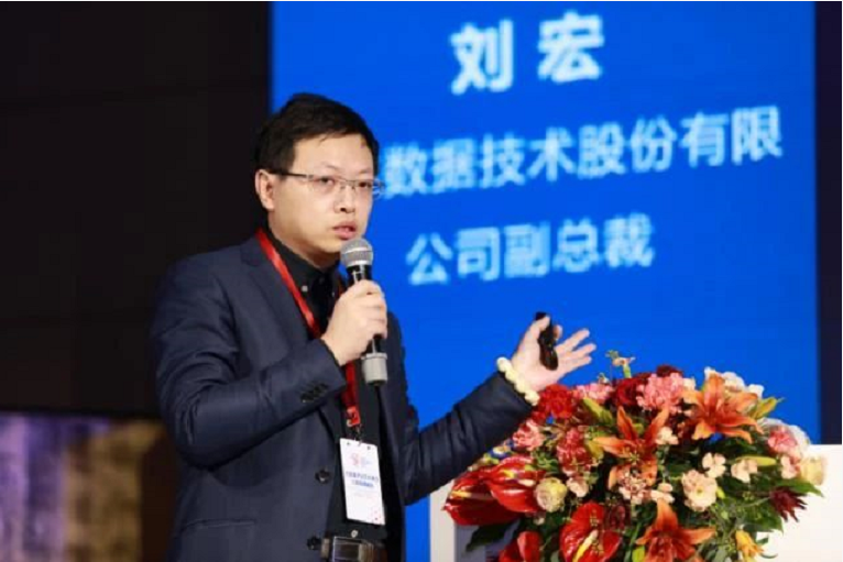 美林?jǐn)?shù)據(jù)高級副總裁劉宏