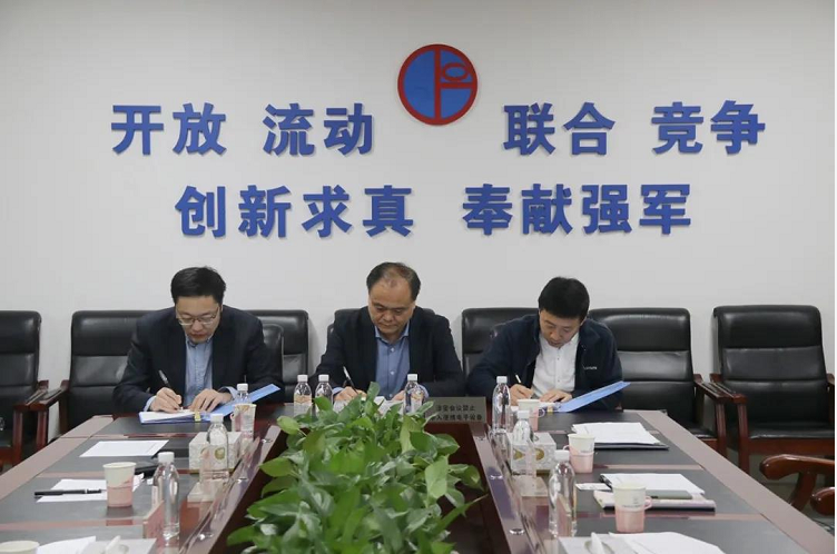 專注PHM技術(shù)，美林?jǐn)?shù)據(jù)賦能中國(guó)高鐵智能運(yùn)維