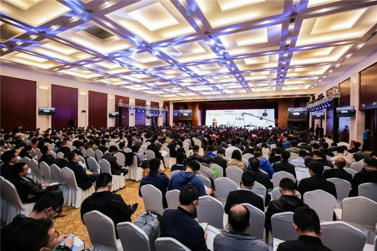 中國油氣開采工程新技術(shù)交流大會