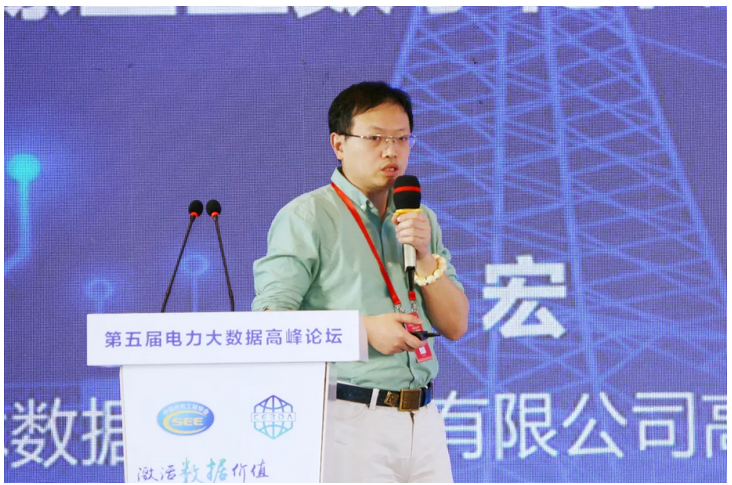 美林數據高級副總裁劉宏