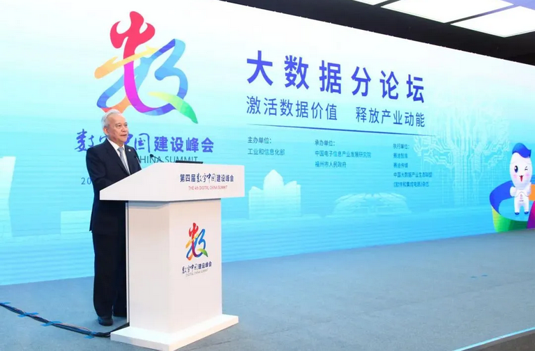 第十二屆全國(guó)政協(xié)副主席 王欽敏
