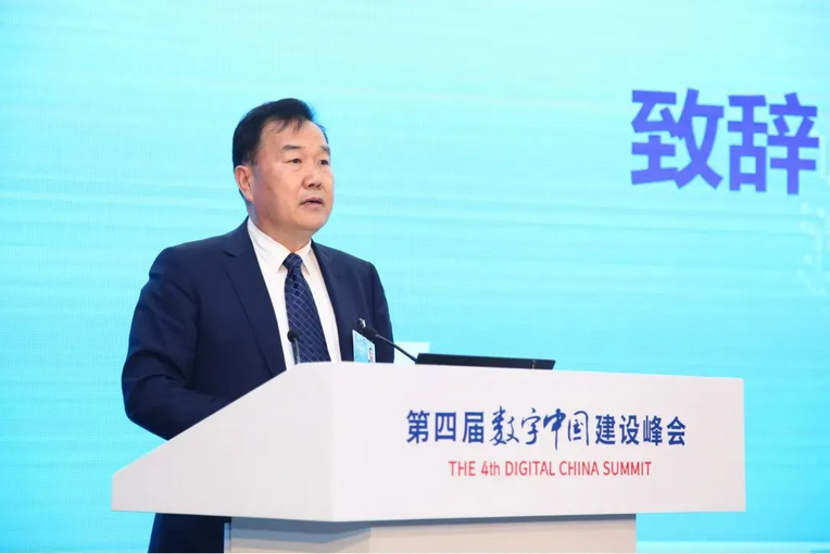 工業(yè)和信息化部信息技術(shù)發(fā)展司副司長(zhǎng) 王建偉