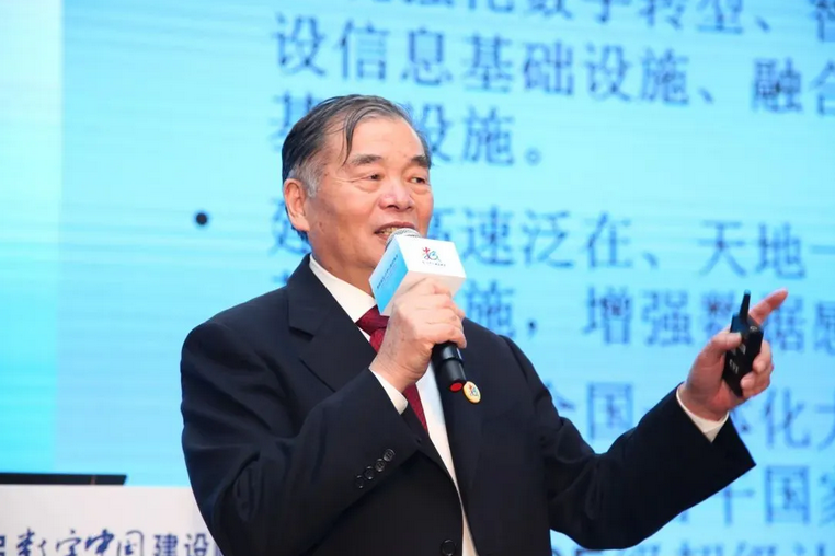 北京大學(xué)教授、工業(yè)和信息化部原副部長(zhǎng) 楊學(xué)山