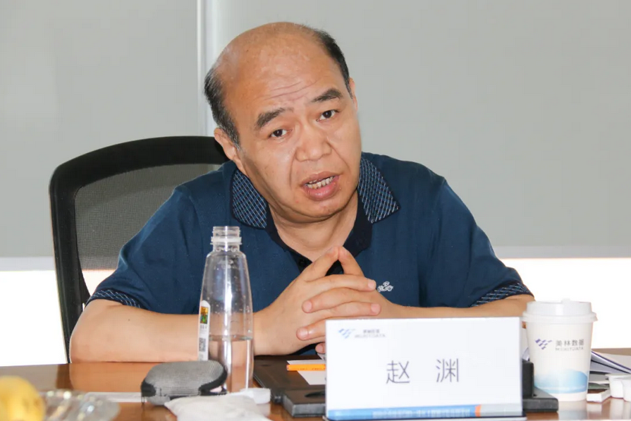 西安市市場監(jiān)督管理局標準化處二級調(diào)研員趙淵