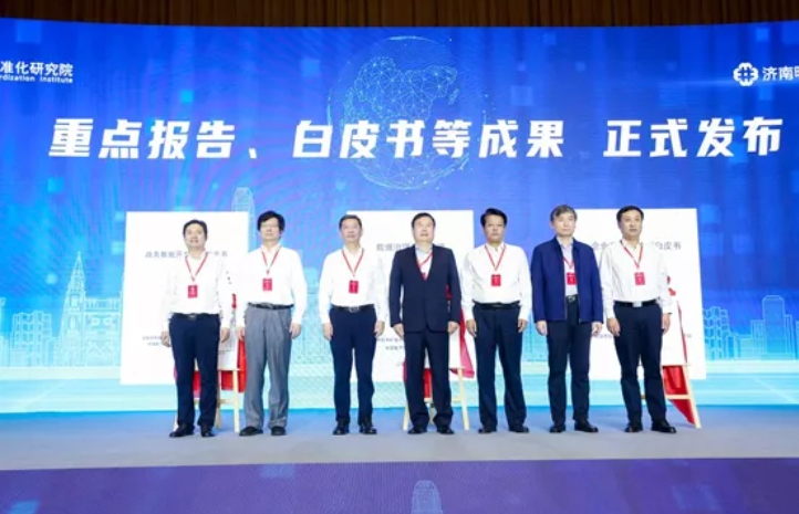 美林數(shù)據(jù)持續(xù)推進大數(shù)據(jù)標準化工作 助力大數(shù)據(jù)產(chǎn)業(yè)發(fā)展