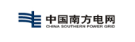 中國南方電網(wǎng)