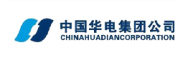 中國華電集團(tuán)公司