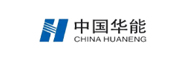 中國華能