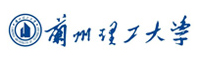 蘭州理工大學(xué)