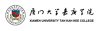 廈門大學(xué)嘉庚學(xué)院