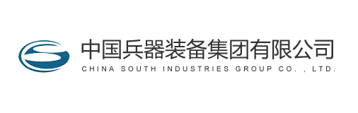 中國兵器裝備集團(tuán)