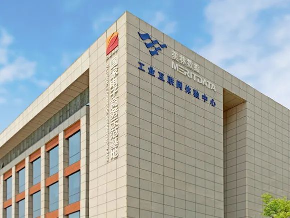 喜訊！美林?jǐn)?shù)據(jù)成為DAMA數(shù)據(jù)管理知識體系授權(quán)培訓(xùn)基地