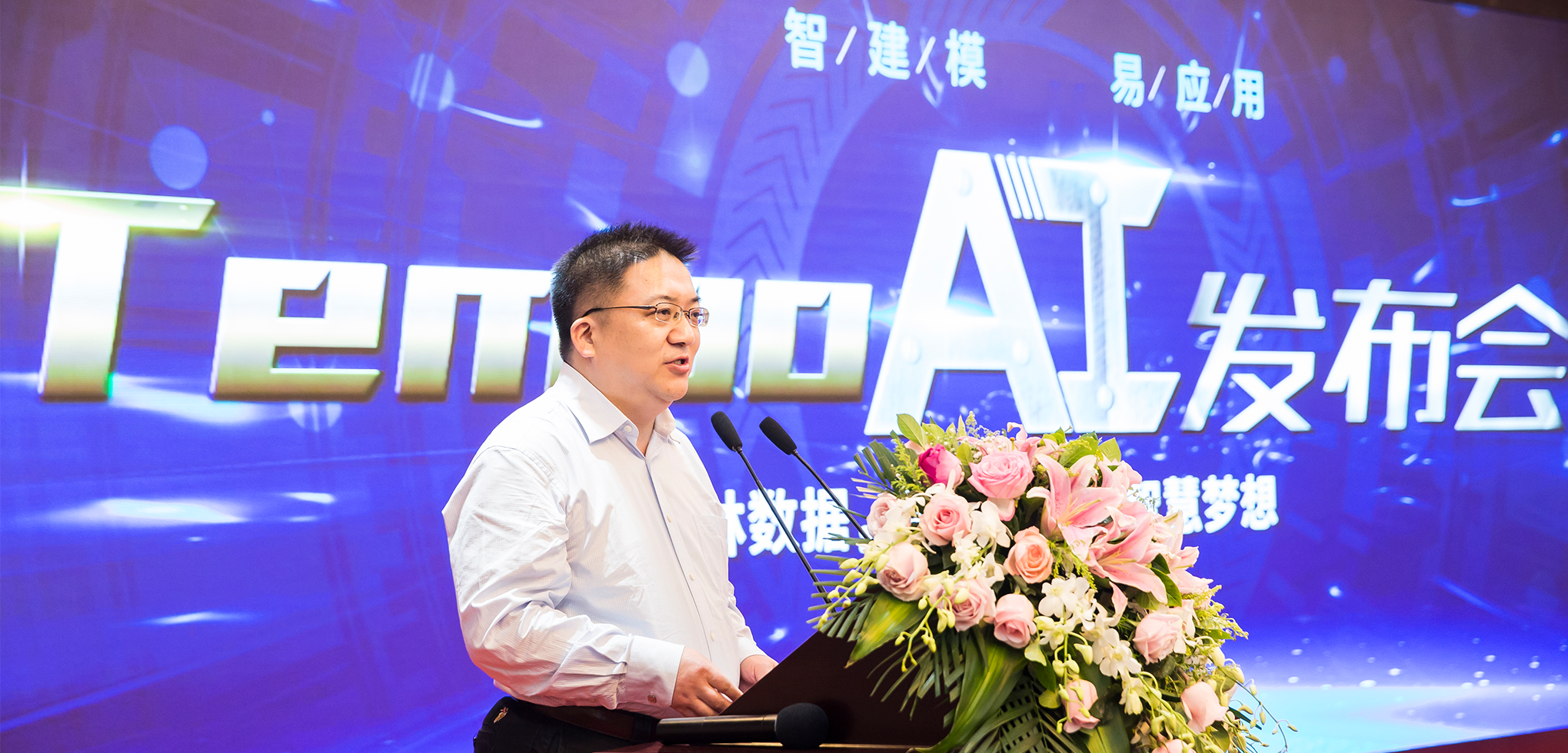 新華社中國經(jīng)濟(jì)信息社