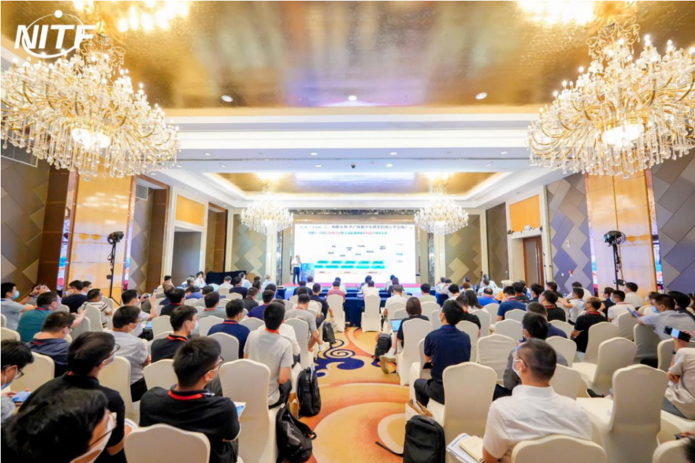 美林?jǐn)?shù)據(jù)受邀出席第十屆中國核電信息技術(shù)高峰論壇