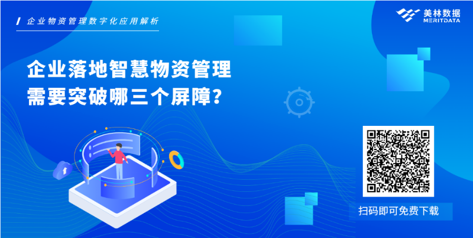如何讓數(shù)據(jù)可視化工具發(fā)揮最大應(yīng)用價值?