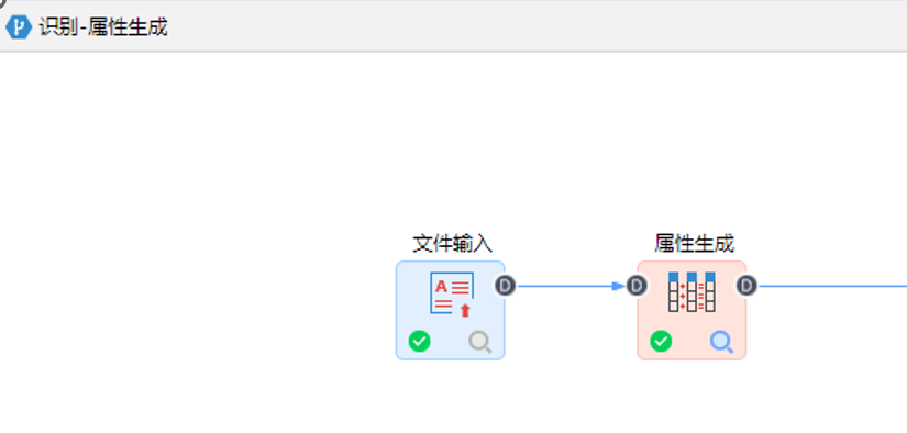 數(shù)據(jù)分析之缺失值識(shí)別