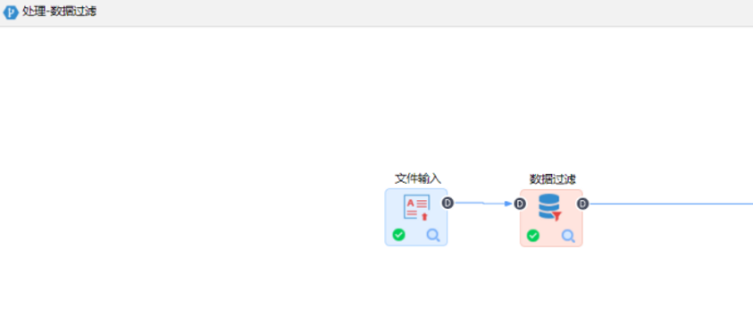 數(shù)據(jù)分析之缺失值處理