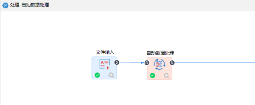數(shù)據(jù)分析之缺失值處理