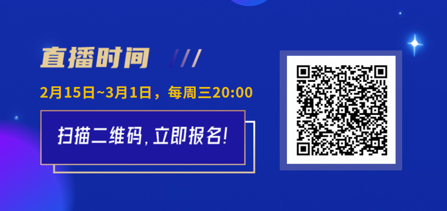 Tempo再出發(fā)