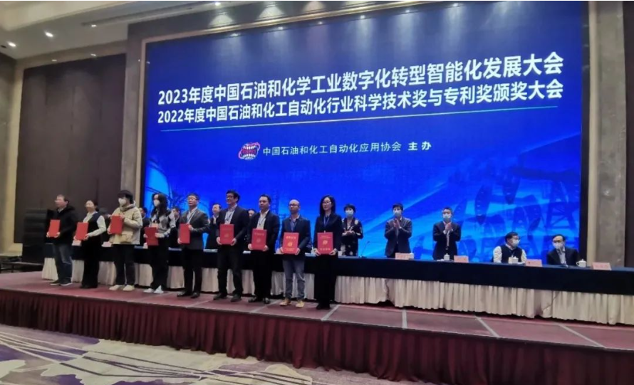 海油氣電集團聯(lián)合美林數(shù)據(jù)申報項目榮獲科技進步獎