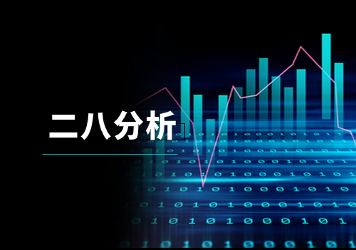 【數(shù)據(jù)分析知識分享】二八分析在市場營銷策略中的應(yīng)用