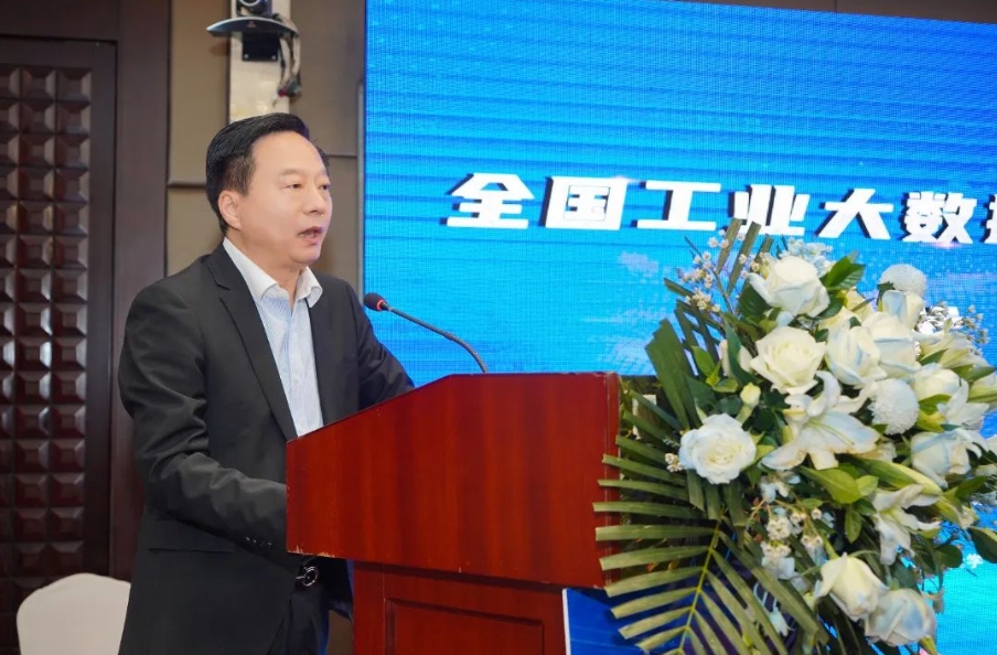 美林數(shù)據(jù)技術(shù)股份有限公司董事長程宏亮