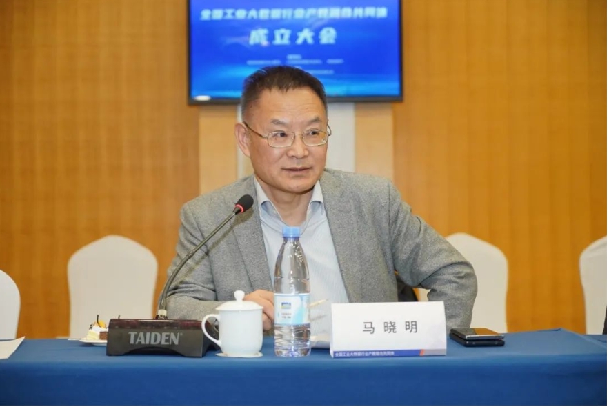 陜西計算機教育學(xué)會會長、西北大學(xué)耿國華教授